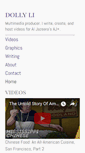 Mobile Screenshot of dollyli.com